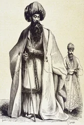 Perse (XIXe siècle). Mollach et maître de cérémonie. Gravure. Collection privée