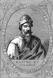 Portrait de Francisco Pizarro (en fr. François Pizarre)