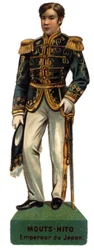 Portrait de Meiji Tenno dit Mutsuhito (Mouts Hito ou Sheets-Hito)