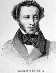Portrait de Pouchkine (1799 - 1837)