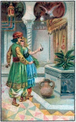 Prince Ahmed avec la fée. Histoire du Prince Ahmed et de la fée Paris-Banou. Conte des 1001 nuits. Chromolithographie de la fin du XIXe siècle.