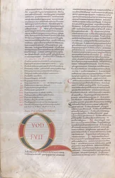 Quod fuit ab initio, Initiale enluminée