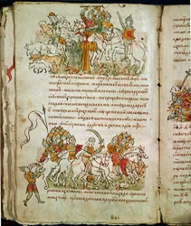 Chronique de Radziwill, détail