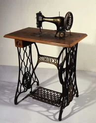 Machine à coudre Singer