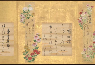 Les dix styles de poésie japonaise de Teika, début du XVIIIe siècle (album de dix feuilles ; encre et couleur sur papier)
