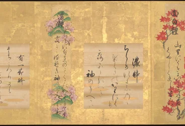 Les dix styles de poésie japonaise de Teika, début du XVIIIe siècle (album de dix feuilles ; encre et couleur sur papier)