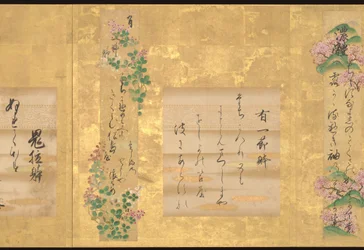 Les dix styles de poésie japonaise de Teika, début du XVIIIe siècle (album de dix feuilles ; encre et couleur sur papier)