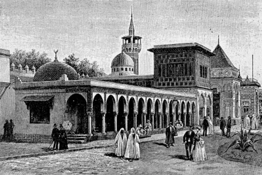 Le palais algérien sur l