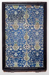 Panneau de tuiles, vers 1550-1699