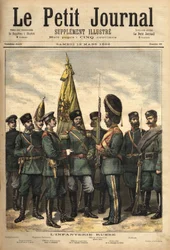 Uniformes de l