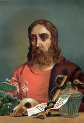 Portrait de Claude Galien (Klaudios Galenos ou Claudio Galeno ou Claudius Galenus ou Galen, v. 131 - v. 201), médecin grec. d