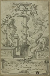 Frontispice du Livre d