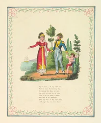 Carte de vœux, "Stay on shore, - oh, stay with me...", vers 1821