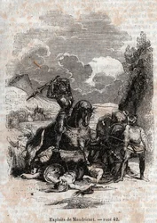 Gravure de 1851 de « Roland furieux »