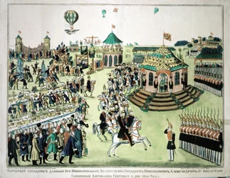 Couronnement du tsar Alexandre II à Moscou en 1855 - image populaire, collection Dollfus