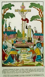 Crucifixion Gravure du 19ème siècle