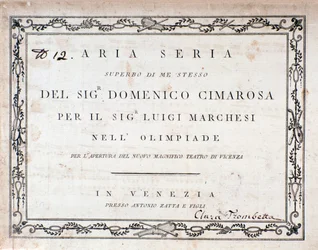 Première page de la partition musicale d
