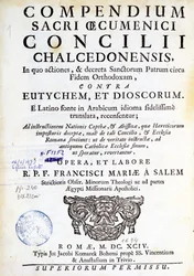 Frontispice de « Compendium sacri oecumenici concilii chalcedonensis »