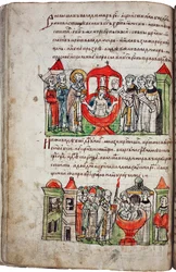 Le baptême du prince Vladimir I