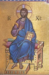 Mosaïque représentant le Christ sur le trône