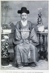 Portrait de l