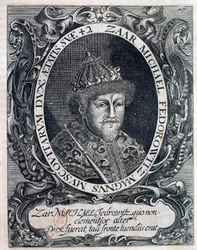 Portrait de Mikhaïl III, tsar de Russie