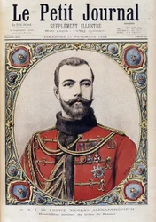Portrait de Nicolas II de jeune Russie - dans "Le Petit Journal" du 11/11/1894