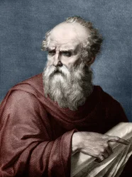 Portrait de Vitruve (Marcus Vitruvius Pollio), architecte romain du Ier siècle av. J.-C.