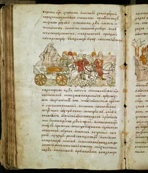 Chronique de Radziwill, détail