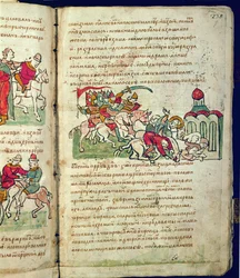Chronique de Radziwill, détail