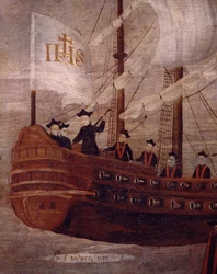 Les Jésuites arrivant par bateau au large de la côte de la Nouvelle-Grenade