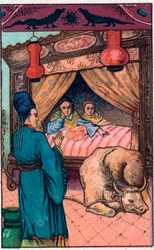 Le sanglier terrible. Conte chinois. Chromolithographie de la fin du XIXe siècle.