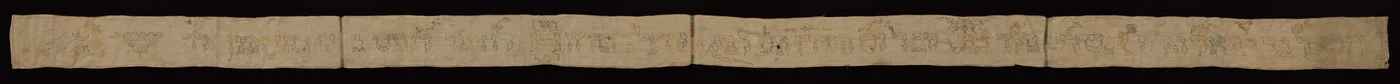 Reliure de Torah (Wimpel)