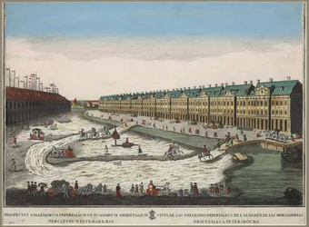 Vue du bâtiment des Douze Collèges à Saint-Pétersbourg