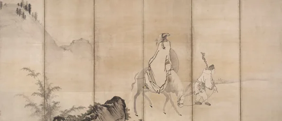 Pan Lang Han Ro, début des années 1600