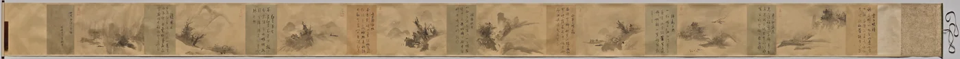 Poèmes et images des huit vues des rivières Xiao et Xiang