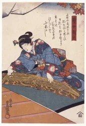 Bandō Shūka dans le rôle du joueur de koto aveugle, Asagao
