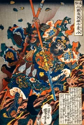 Choko et Cho-un combattant sur une colline, vers 1836, par Kunisada (1786-1865), série Héros de l