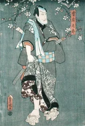 (détail)