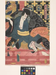 Ichikawa Ebiz? en Ishikawa Goemon