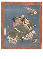 Acteur de Kabuki, Ichikawa Danjuro VII en guerrier maquillé, vers 1815-1820 (gravure sur papier)