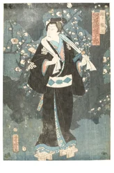 Acteur de kabuki Kawarasaki Gonjuro I