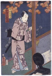 Kawarazaki Gonjuro dans le rôle d