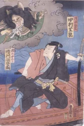 Nakamura Shikan dans un rôle non identifié et Ichimura Uzaemon en tant que Neko no Nakanori