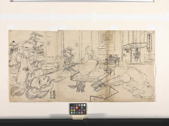 Les Quatre Accomplissements (Musique, Go, Calligraphie, Peinture) : Musique (Koto)