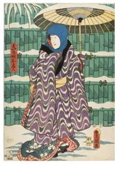Jeune femme Oen de la Tamaya. Acteur de Kabuki en femme encapuchonnée dans une scène de neige