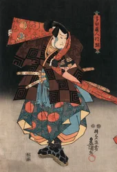 Estampe Ukiyo-e d