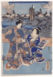 Une comparaison Edo des figures de Murasaki (Edo Murasaki Sugata Kurabe)