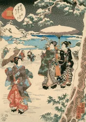 Figures avec parasols dans la neige (Une scène du Conte de Genji)