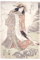 Iwai Hanshirō V en tant que courtisane Utahime